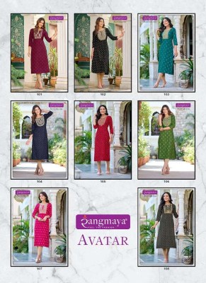 Rangmaya Avatar Rayon  Casual wear Kurti catalogue wholesaler  kurtis catalogs