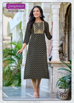 Rangmaya Avatar Rayon  Casual wear Kurti catalogue wholesaler  kurtis catalogs