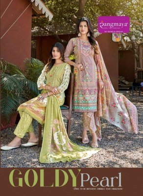 Rangmaya Goldy Pearl Cotton Kurti with Pant  Dupatta  Elegant Ethnic Set Wholesale  Rangmaya