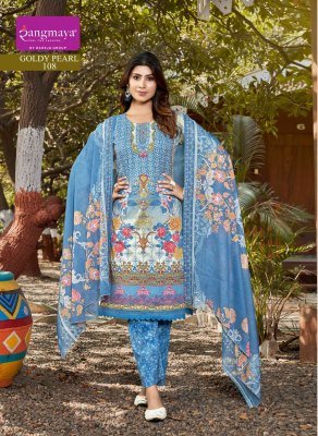 Rangmaya Goldy Pearl Cotton Kurti with Pant  Dupatta  Elegant Ethnic Set Wholesale  kurtis catalogs