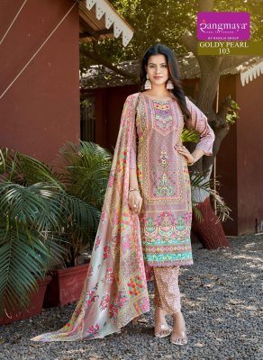 Rangmaya Goldy Pearl Cotton Kurti with Pant  Dupatta  Elegant Ethnic Set Wholesale  kurtis catalogs
