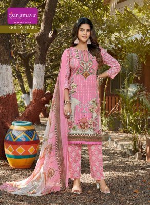 Rangmaya Goldy Pearl Cotton Kurti with Pant  Dupatta  Elegant Ethnic Set Wholesale  kurtis catalogs