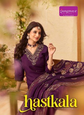 Rangmaya Hastkala Kurti Pant Banarasi Dupatta Set Berlin Wholesale Rangmaya