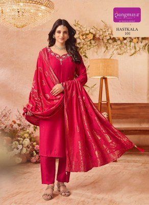 Rangmaya Hastkala Kurti Pant Banarasi Dupatta Set Berlin Wholesale kurti pant with dupatta Catalogs