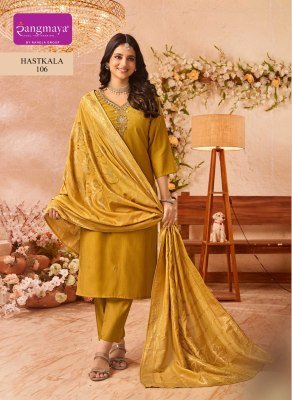 Rangmaya Hastkala Kurti Pant Banarasi Dupatta Set Berlin Wholesale kurti pant with dupatta Catalogs