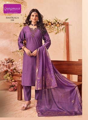 Rangmaya Hastkala Kurti Pant Banarasi Dupatta Set Berlin Wholesale kurti pant with dupatta Catalogs