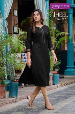 Rangmaya Jheel Vol 2 Rayon Designer wear  Kurti catalogue wholesaler  kurtis catalogs