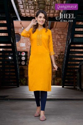 Rangmaya Jheel Vol 2 Rayon Designer wear  Kurti catalogue wholesaler  kurtis catalogs