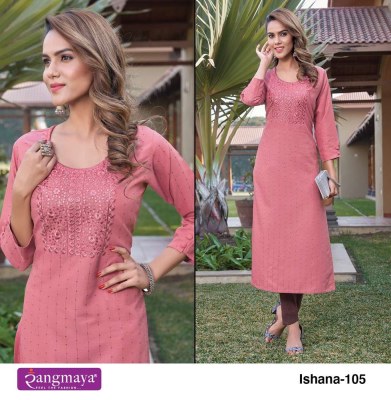 Rangmaya Kurtis new launch  ishana bombay imported fabric stylish work designer Kurti collection  kurtis catalogs