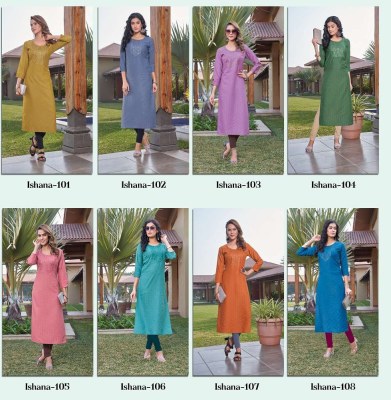 Rangmaya Kurtis new launch  ishana bombay imported fabric stylish work designer Kurti collection  kurtis catalogs