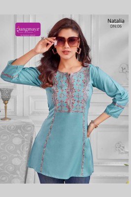Rangmaya Natalia Rayon Tunic Short Top  Stylish All Season Western Wear Wholesale kurtis catalogs