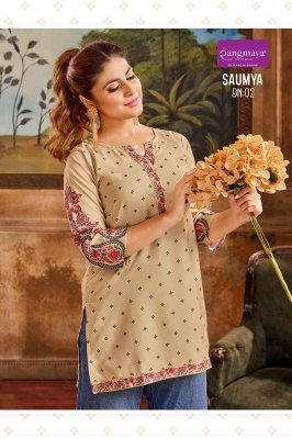 Rangmaya Saumya Bombay Fabric Tunic Top  Most Liked And Trending Catalog Only Top Wholesale  kurtis catalogs