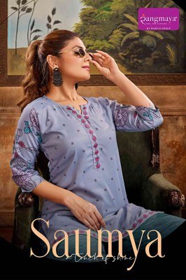 Rangmaya Saumya Bombay Fabric Tunic Top  Most Liked And Trending Catalog Only Top Wholesale  kurtis catalogs