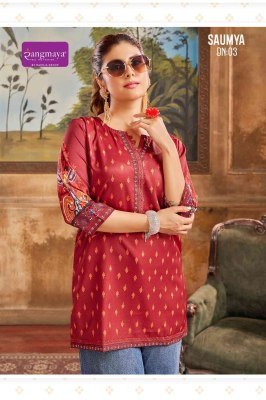 Rangmaya Saumya Bombay Fabric Tunic Top  Most Liked And Trending Catalog Only Top Wholesale  kurtis catalogs