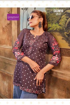 Rangmaya Saumya Bombay Fabric Tunic Top  Most Liked And Trending Catalog Only Top Wholesale  kurtis catalogs