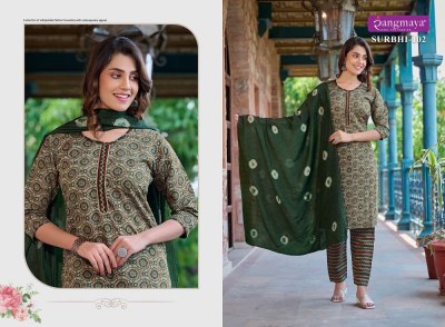 Rangmaya Surbhi Kurti with Pant with dupatta set catalogue wholesaler  kurtis catalogs