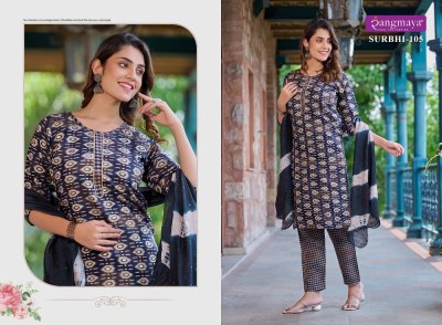 Rangmaya Surbhi Kurti with Pant with dupatta set catalogue wholesaler  kurtis catalogs