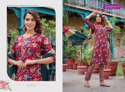 Rangmaya Surbhi Kurti with Pant with dupatta set catalogue wholesaler  kurtis catalogs