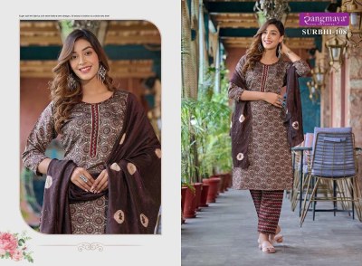 Rangmaya Surbhi Kurti with Pant with dupatta set catalogue wholesaler  kurtis catalogs