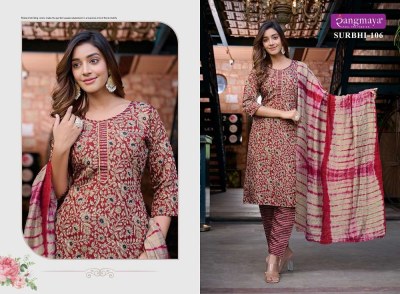 Rangmaya Surbhi Kurti with Pant with dupatta set catalogue wholesaler  kurtis catalogs