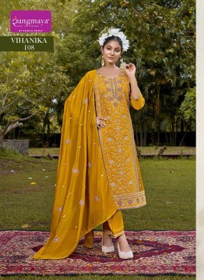 Rangmaya Vihanika Vetican Fabric Kurti Set Wholesale Kurti Pant Dupatta with Designer Work kurti pant with dupatta Catalogs