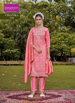 Rangmaya Vihanika Vetican Fabric Kurti Set Wholesale Kurti Pant Dupatta with Designer Work kurti pant with dupatta Catalogs