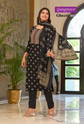 Rangmaya by Ghazal super fancy kurti pant and dupatta catalogue at affordable rate readymade suit catalogs