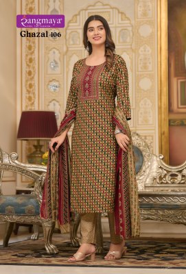 Rangmaya by Ghazal super fancy kurti pant and dupatta catalogue at affordable rate readymade suit catalogs