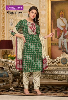 Rangmaya by Ghazal super fancy kurti pant and dupatta catalogue at affordable rate readymade suit catalogs