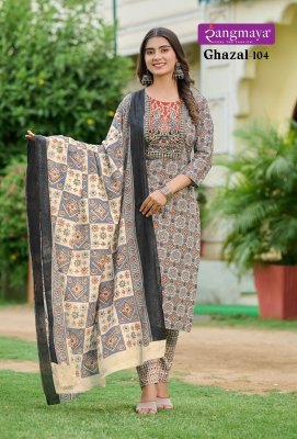 Rangmaya by Ghazal super fancy kurti pant and dupatta catalogue at affordable rate readymade suit catalogs