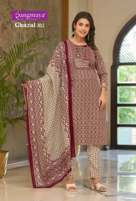 Rangmaya by Ghazal super fancy kurti pant and dupatta catalogue at affordable rate readymade suit catalogs