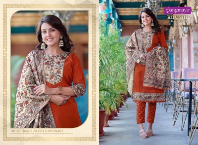 Rangmaya by Khushi plain kurti with neck printed designed with bottom and printed dupatta catalogue at affordable price kurtis catalogs