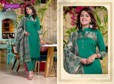 Rangmaya by Khushi plain kurti with neck printed designed with bottom and printed dupatta catalogue at affordable price kurtis catalogs