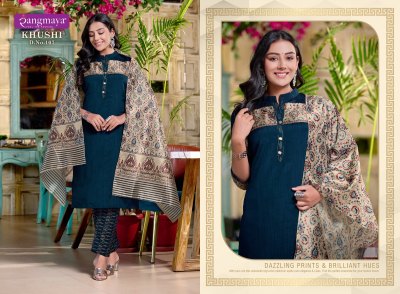 Rangmaya by Khushi plain kurti with neck printed designed with bottom and printed dupatta catalogue at affordable price kurtis catalogs