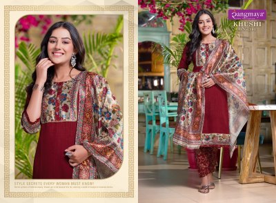 Rangmaya by Khushi plain kurti with neck printed designed with bottom and printed dupatta catalogue at affordable price kurtis catalogs