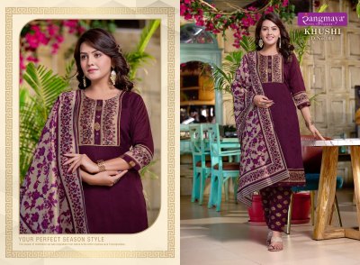 Rangmaya by Khushi plain kurti with neck printed designed with bottom and printed dupatta catalogue at affordable price kurtis catalogs