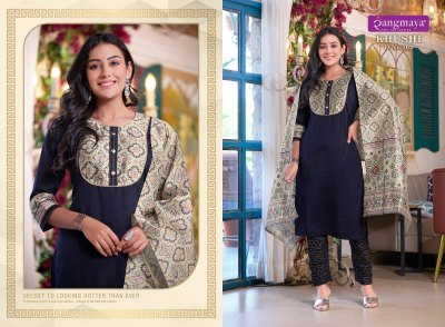 Rangmaya by Khushi plain kurti with neck printed designed with bottom and printed dupatta catalogue at affordable price kurtis catalogs