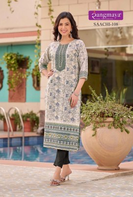 Rangmaya by Saachi present digital shiffli fancy kurti catalogue at low rate kurtis catalogs