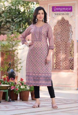 Rangmaya by Saachi present digital shiffli fancy kurti catalogue at low rate kurtis catalogs