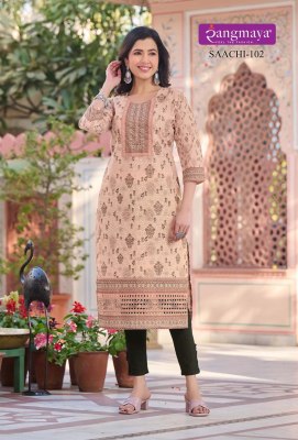 Rangmaya by Saachi present digital shiffli fancy kurti catalogue at low rate kurtis catalogs