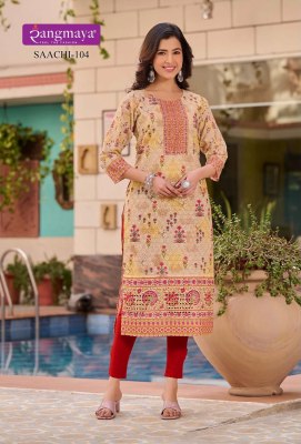 Rangmaya by Saachi present digital shiffli fancy kurti catalogue at low rate kurtis catalogs