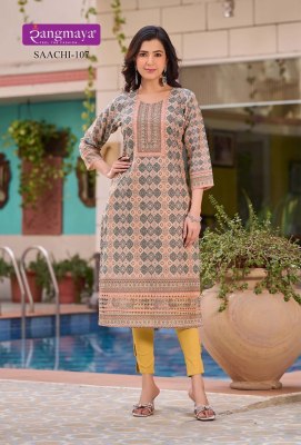 Rangmaya by Saachi present digital shiffli fancy kurti catalogue at low rate kurtis catalogs