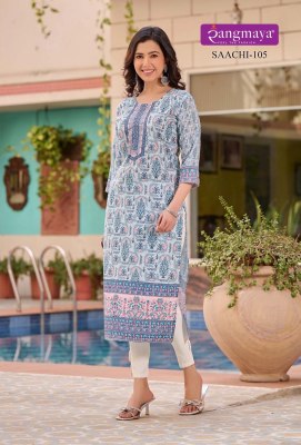 Rangmaya by Saachi present digital shiffli fancy kurti catalogue at low rate kurtis catalogs