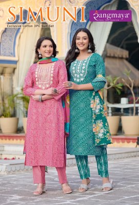 Rangmaya by Simuni cotton with neck embroidered readymade suit catalogue at low rate Rangmaya