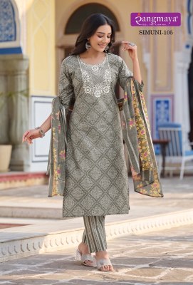 Rangmaya by Simuni cotton with neck embroidered readymade suit catalogue at low rate readymade suit catalogs