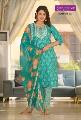 Rangmaya by Simuni cotton with neck embroidered readymade suit catalogue at low rate readymade suit catalogs