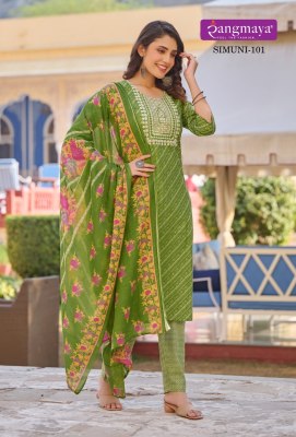 Rangmaya by Simuni cotton with neck embroidered readymade suit catalogue at low rate readymade suit catalogs