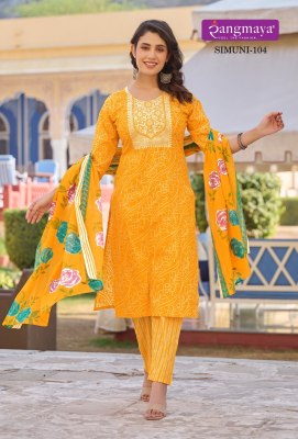 Rangmaya by Simuni cotton with neck embroidered readymade suit catalogue at low rate readymade suit catalogs