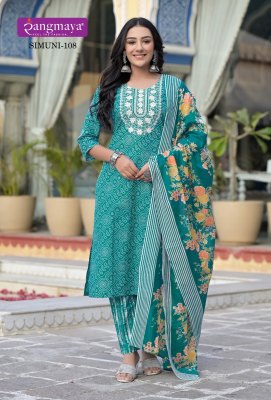 Rangmaya by Simuni cotton with neck embroidered readymade suit catalogue at low rate readymade suit catalogs