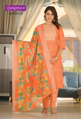 Rangmaya by Simuni cotton with neck embroidered readymade suit catalogue at low rate readymade suit catalogs